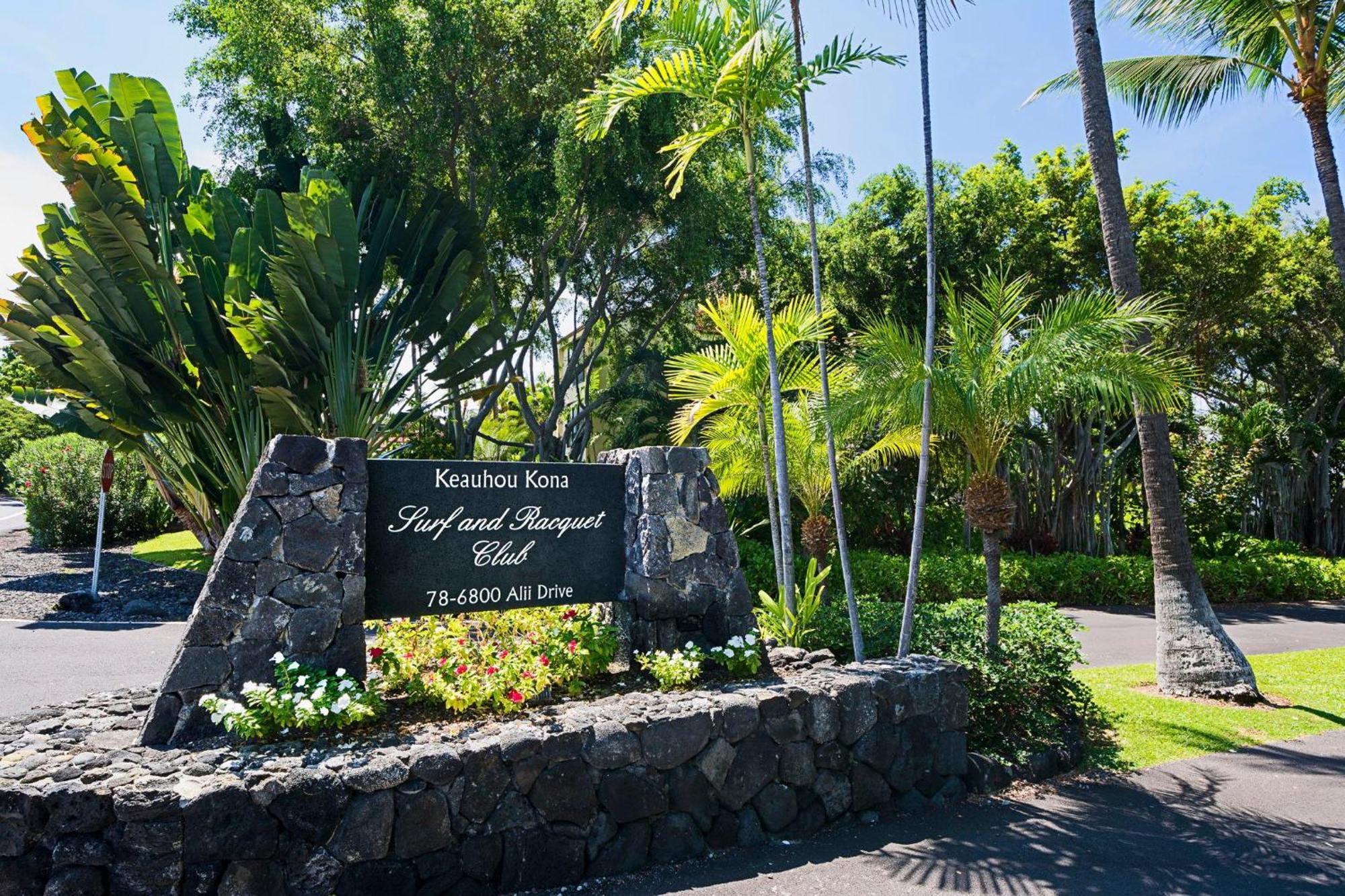 הוילה קאילואה-קונה Keauhou Kona Surf & Racquet Club #2-303 מראה חיצוני תמונה